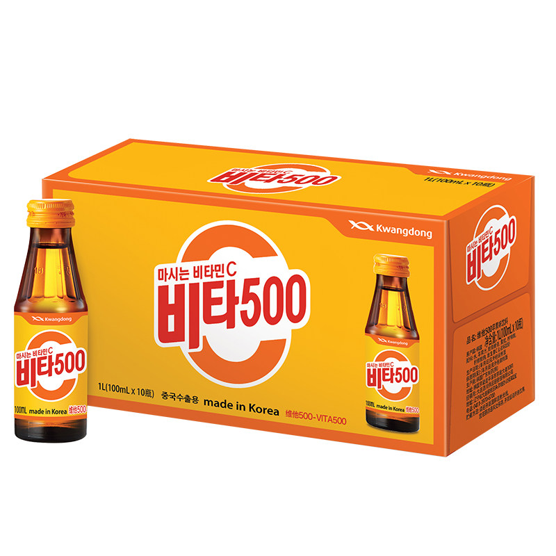 韩国进口维他500维生素C苹果味饮料20瓶