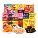 【任选14件】纳宝帝丽芝士威化饼干