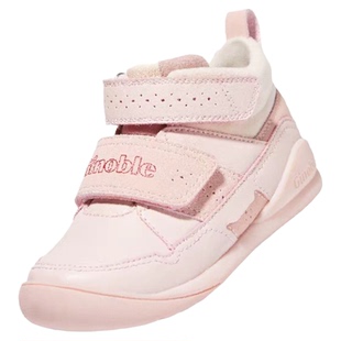 基诺浦2025宝宝学步机能加固脚后跟矫足外翻内外八1717 1705 1706