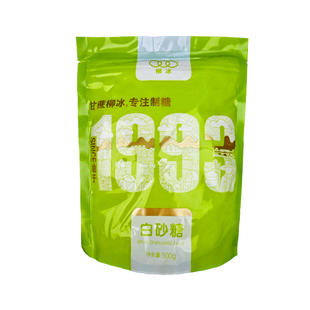 柳冰广西白糖白砂糖纯甘蔗一级家用袋装500克*5袋甜品烘焙白砂糖