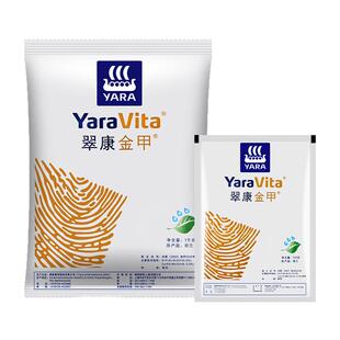 雅苒翠康金钾金甲高磷高钾微量元素型叶面肥西瓜茶叶水溶肥肥料