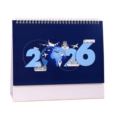 2026航运台历物流台历海运台历