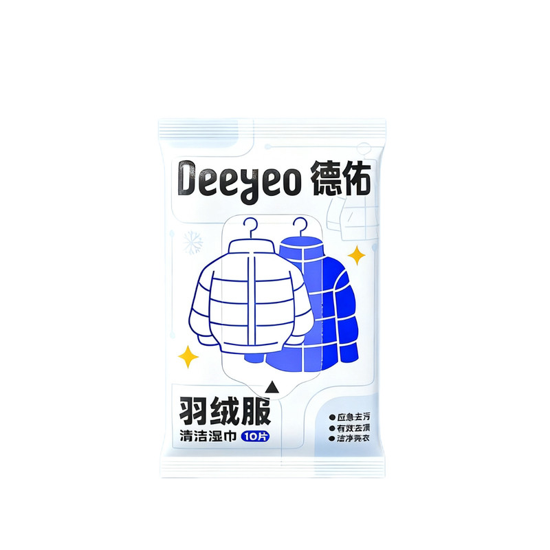 德佑羽绒服清洁湿巾免洗去污渍
