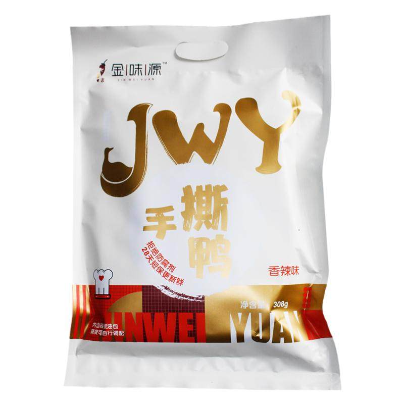 金味源手撕酱板鸭湖南常德特产