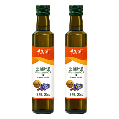千岛源一级亚麻籽油250mlx2瓶