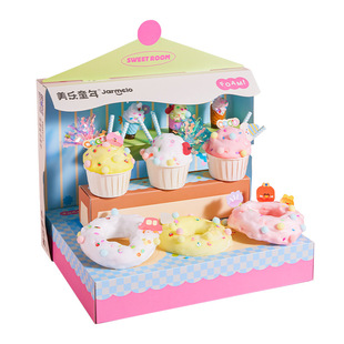 美乐童年感官泡泡画冰淇淋玩具女孩6岁3益智迷你食玩儿童生日礼物