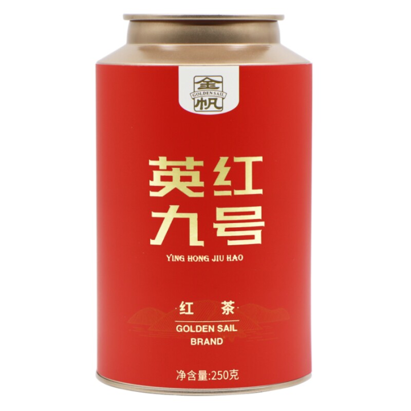 金帆牌英红九号特级浓香型英德红特色产区红茶