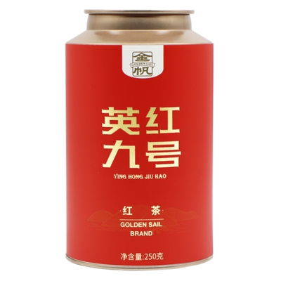 金帆牌英红九号特级浓香型英德红茶早春新茶送礼品袋