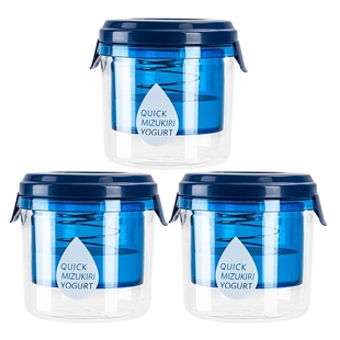 英国酸奶过滤器干噎自制冷萃希腊酸奶碗乳清分离干巴滤网压固体盒