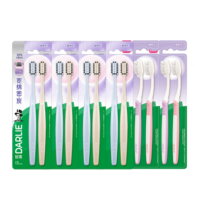 好来宽绵密牙刷宽头护龈男女情侣
