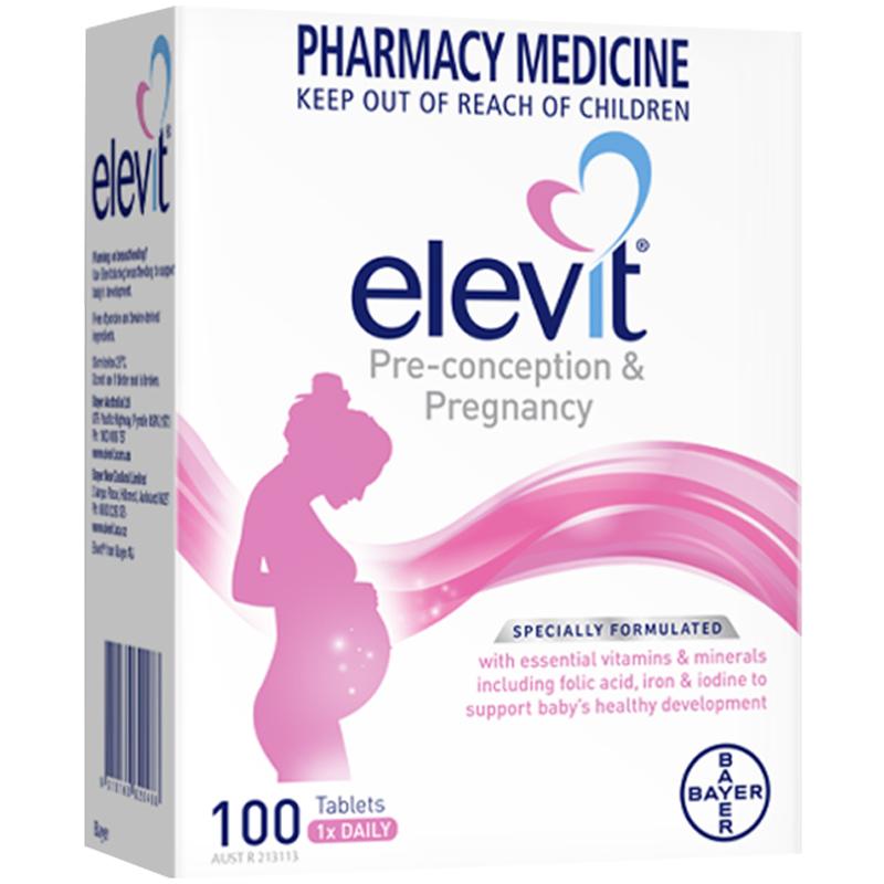 【自营】Elevit澳洲爱乐维孕妇叶酸片备孕维生素E100粒孕期营养片