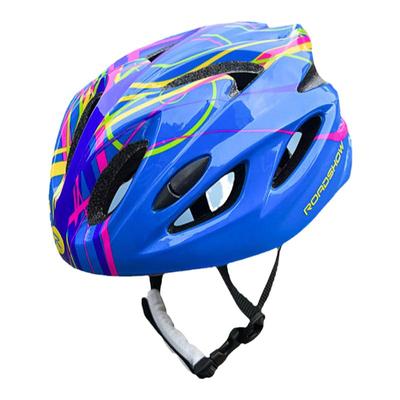 儿童头盔骑行轮滑溜冰鞋平衡车自行车护具男童滑板安全帽女孩