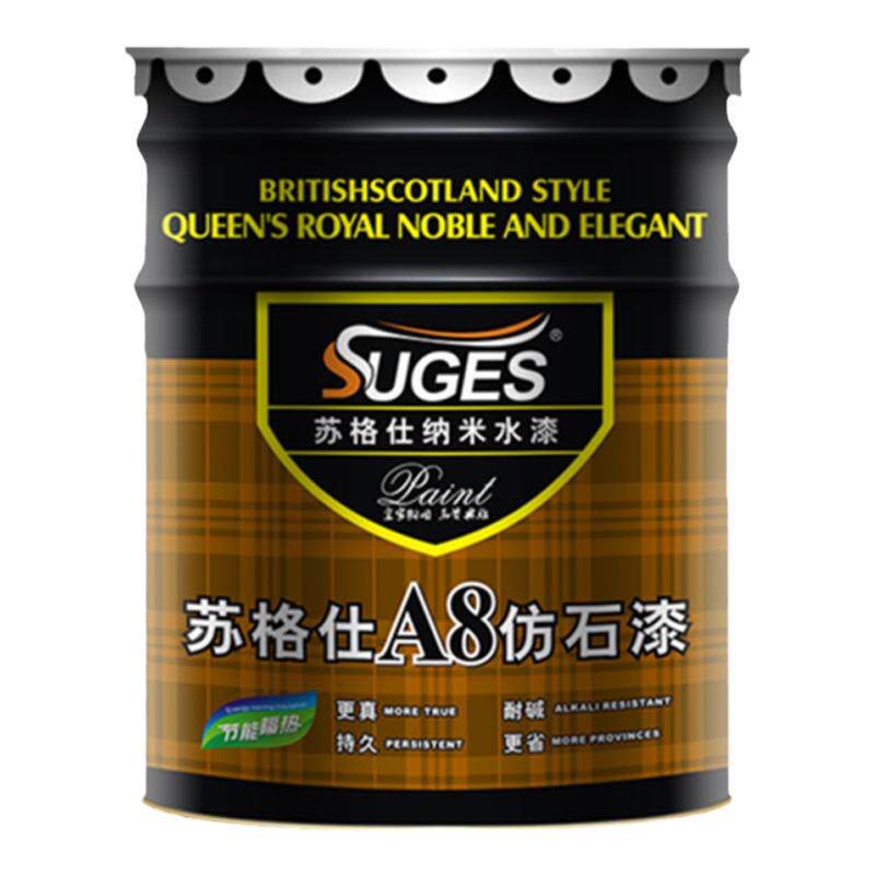 苏格仕仿石漆多彩外墙漆大理石涂料真石漆艺术漆电视背景墙砂岩漆