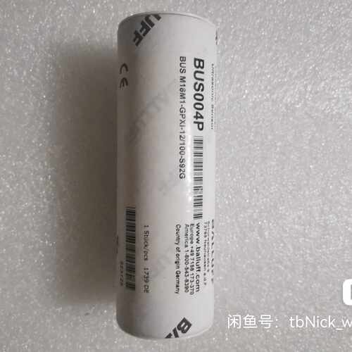 溢价-BALLUFF巴鲁夫 BUS004P BUS M18