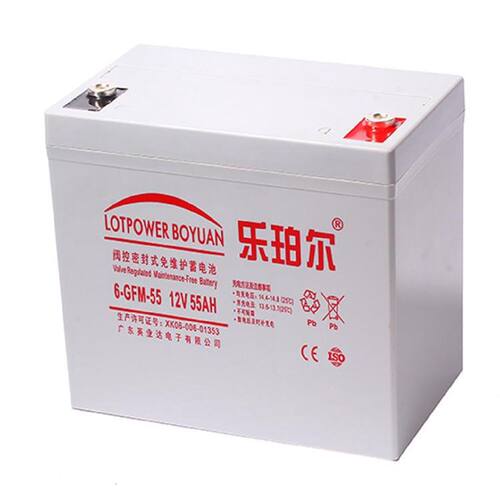 乐珀尔蓄电池6GFM5512V55AH消防照明UPS电源配套EPS直流屏