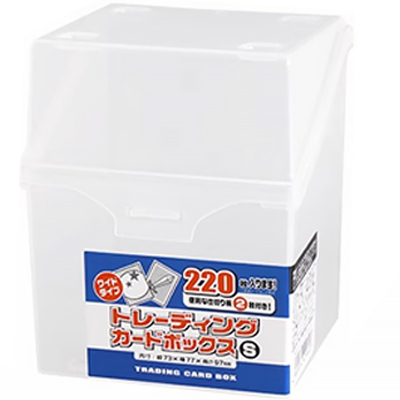 日本进口卡片收纳盒小卡塑料盒子