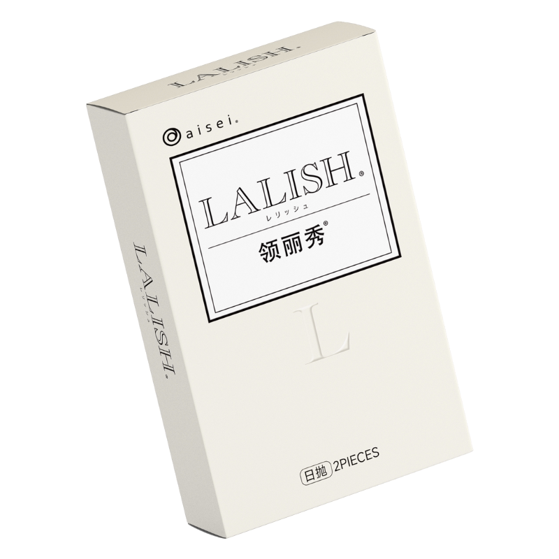 品牌试色】aisei爱谢EverColor&LALISH美瞳日抛2片/6片隐形眼镜