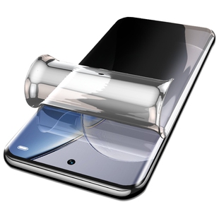 柠乐适用vivox200手机膜x100Pro12钢化x90vivo10iqoo11s水凝x80x70x60曲屏s19s18vivos17十s16防窥膜s16贴s15