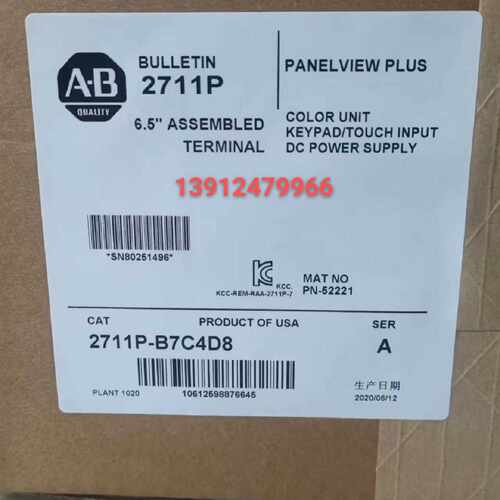 议价AB 2711P-B7C4D8 2711P-B10C4D8 2711P-B12C4D8 2711P-B15C4D