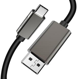 GOPALADP1.4转Type-C8K高清转换线雷电4/3接头2K165Hz高刷4K144Hz笔记本平板手机外接显示器投影仪
