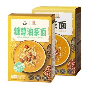 老鼎丰油茶面早餐糖醇油茶面500g东北地道特产老式早点休闲零食
