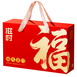 滋时即食花胶粥燕窝粥杨枝甘露桃胶红豆沙速食早餐年货礼盒走亲戚