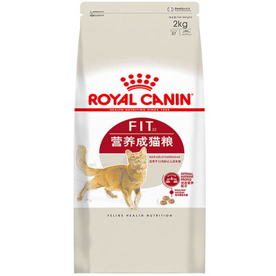 马甸皇家理想体态成猫粮