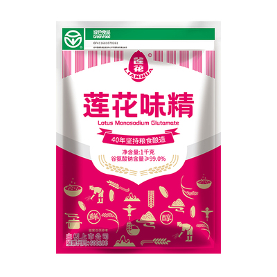 莲花味精1kg家用大袋商用调料
