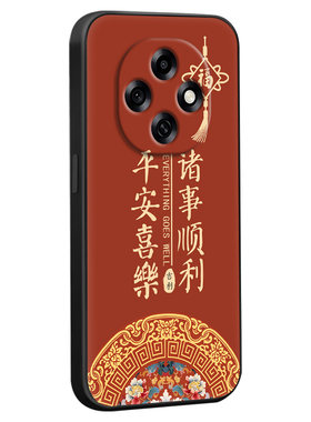 适用oppoA6Pro高颜值外观手机壳