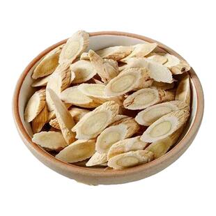 【黄芪】500g正宗甘肃含罐装黄芪切片精选煲汤泡水黄芪一等品批发