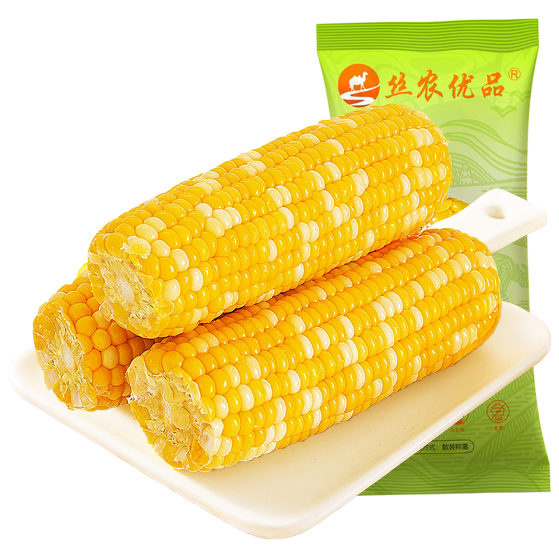 水果玉米开袋即食免煮新鲜真空袋装糯甜玉米低脂速食粗粮代餐主食