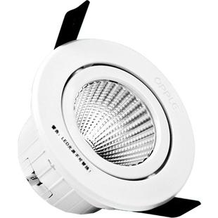 欧普led射灯 嵌入式天花灯牛眼灯玄关灯店铺商用家用可调角度灵众