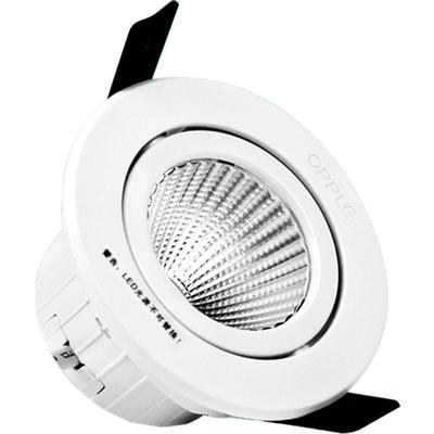 欧普led店铺可调角度灵众射灯