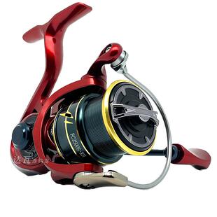 正品火蜥蜴纺车轮全金属 无间隙斜口防海水海钓路亚浅杯高速渔轮