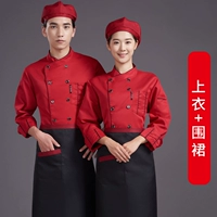 Красный лонгслив, черный фартук