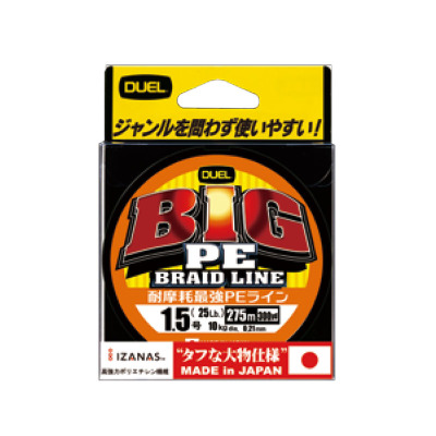 duel日本big135米比赛大力马线