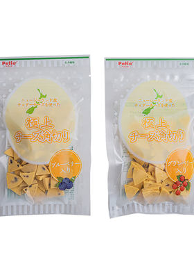 派地奥奶酪狗狗零食宠物互动奖励