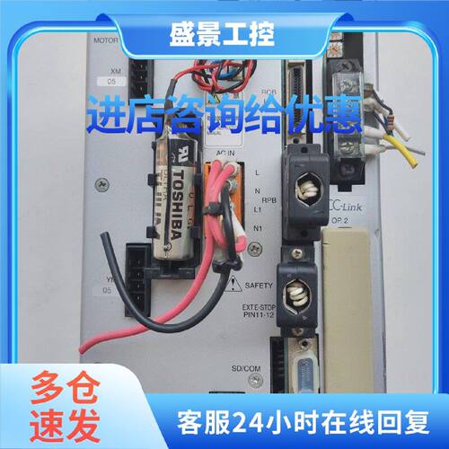 议价RCX222 雅马哈机器人驱动器
