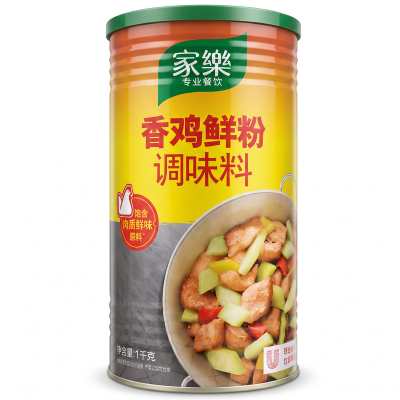 家乐1KG正品多省包邮鸡鲜粉