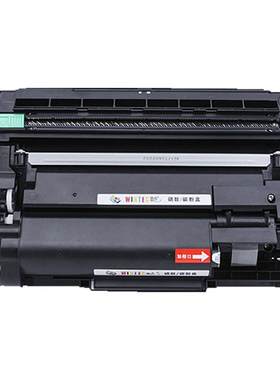 雷色适用兄弟B7535dw粉盒