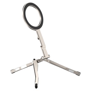Portable Folded Tripod Selfie Stick Magnetic Phone Holder