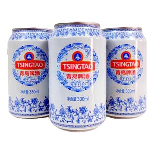 青岛啤酒青花瓷啤酒330ml/罐登州路一厂青啤 新品