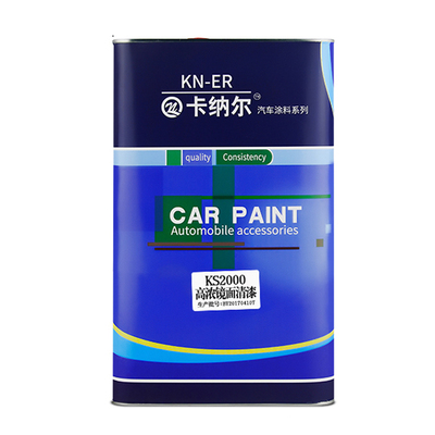 套装透明金油上光汽车漆