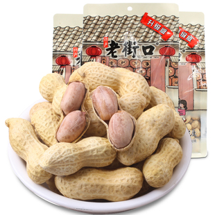 老街口蒜香花生420g奶香味花生米带壳花生炒货坚果下酒菜休闲零食