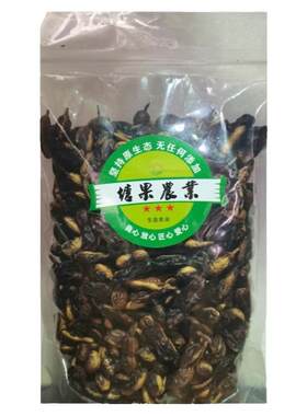 河南农家传统九蒸九晒中药槐角茶
