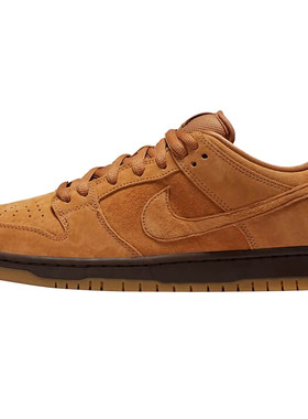 Nike耐克SB Dunk Low 小麦麂皮男子低帮运动休闲滑板鞋BQ6817-204