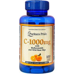 美国进口维生素c片 普丽普莱VC口服1000mg100片成人vitamin c