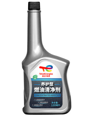 道达尔能源燃油宝120ml适用多种