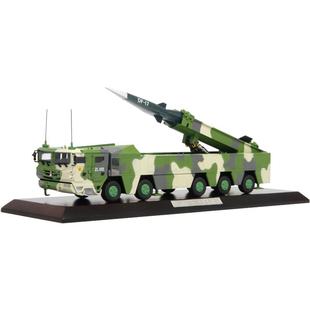 特尔博1:35东风17模型DF-17导弹发射车模型仿真合金成品军事摆件