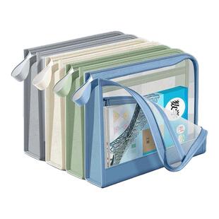 L型科目分类袋透明分科文件袋男孩初中生专用学科分科小学生学习作业手提拎书袋网纱拉链式双层高颜值大容量